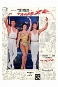 Trapeze film from Carole Reed filmography.