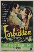 Forbidden - movie with Tony Curtis.