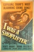 I Was a Shoplifter - movie with Tony Curtis.