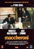 Maccheroni film from Ettore Scola filmography.