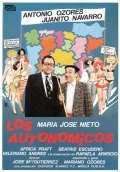 Los autonomicos - movie with Africa Pratt.