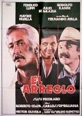 El arreglo - movie with Julio De Grazia.