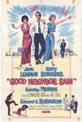 Good Neighbor Sam film from David Swift filmography.