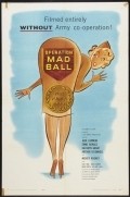 Operation Mad Ball - movie with Jack Lemmon.