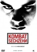 Kombat Sechzehn film from Mirko Borscht filmography.