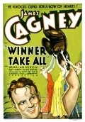 Winner Take All - movie with James Cagney.