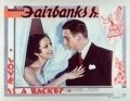 Love Is a Racket - movie with Frances Dee.