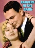 Dancers in the Dark - movie with Jack Oakie.
