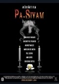 Pa-siyam is the best movie in Jaime Fabregas filmography.