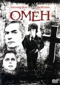 The Omen film from Richard Donner filmography.