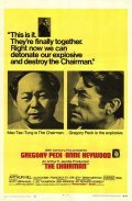 The Chairman film from J. Lee Thompson filmography.
