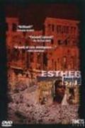 Esther film from Amos Gitai filmography.