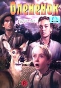 The Yearling film from Clarence Brown filmography.