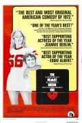 The Heartbreak Kid film from Elaine May filmography.
