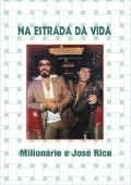 Na Estrada da Vida is the best movie in Ze Rico filmography.