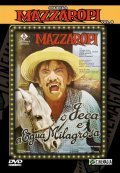 O Jeca e a Egua Milagrosa - movie with Geny Prado.
