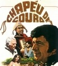 Chapeu de Couro - movie with Emmanuel Cavalcanti.