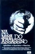 Na Mira do Assassino - movie with Wilson Grey.