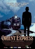 Orient Express is the best movie in Maia Morgenstern filmography.