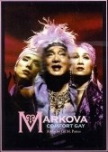 Markova: Comfort Gay is the best movie in R.S. Francisco filmography.