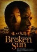 Film Broken Sun.