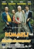 Kummeli kultakuume - movie with Heikki Silvennoinen.