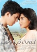 Love Story film from Hanny Saputra filmography.
