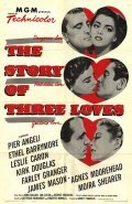 The Story of Three Loves film from Vincente Minnelli filmography.