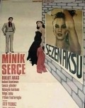 Minik Serce film from Atif Yilmaz filmography.