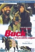 Buck and the Magic Bracelet - movie with Abby Dalton.