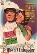 The Ambassador's Daughter - movie with Olivia De Havilland.