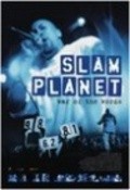 Slam Planet - movie with Christopher Lee.