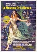 La mansion de la niebla film from Francisco Lara Polop filmography.
