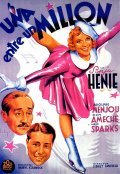 One in a Million is the best movie in Sonja Henie filmography.