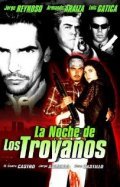 La noche de los Troyanos - movie with Jorge Almada.