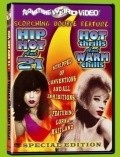 Hot Thrills and Warm Chills is the best movie in Jo Ann Dyke filmography.