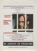 El asesino de Pedralbes film from Gonzalo Herralde filmography.