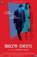 Mare nero - movie with Maurizio Donadoni.