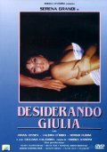 Desiderando Giulia - movie with Serena Grandi.