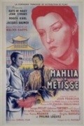 Mahlia la metisse - movie with Ky Duyen.