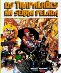 Os Trapalhoes na Serra Pelada - movie with Renato Aragao.