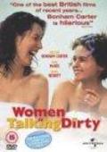 Women Talking Dirty - movie with Kenneth Cranham.