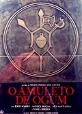 O Amuleto de Ogum is the best movie in Emmanuel Cavalcanti filmography.