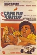 Cafe na Cama - movie with Suzy Arruda.