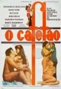O Cafetao - movie with Vilma Camargo.
