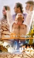 Solucos e Solucoes - movie with Eucir de Souza.