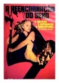 A Reencarnacao do Sexo film from Luiz Castellini filmography.