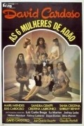 As Seis Mulheres de Adao - movie with David Cardoso.