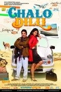 Chalo Dilli film from Shashant Shah filmography.