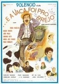 ...E a Vaca Foi Para o Brejo is the best movie in Joao Roberto Cardoso filmography.